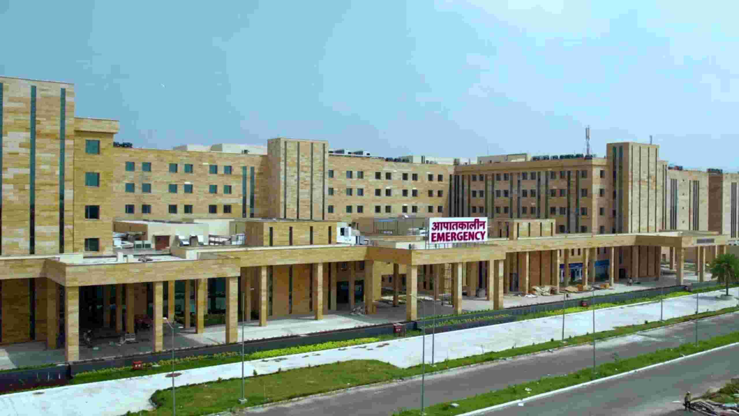 Medical College