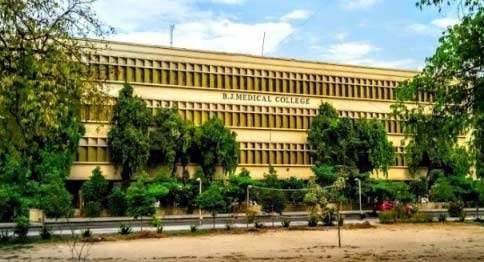 Medical College
