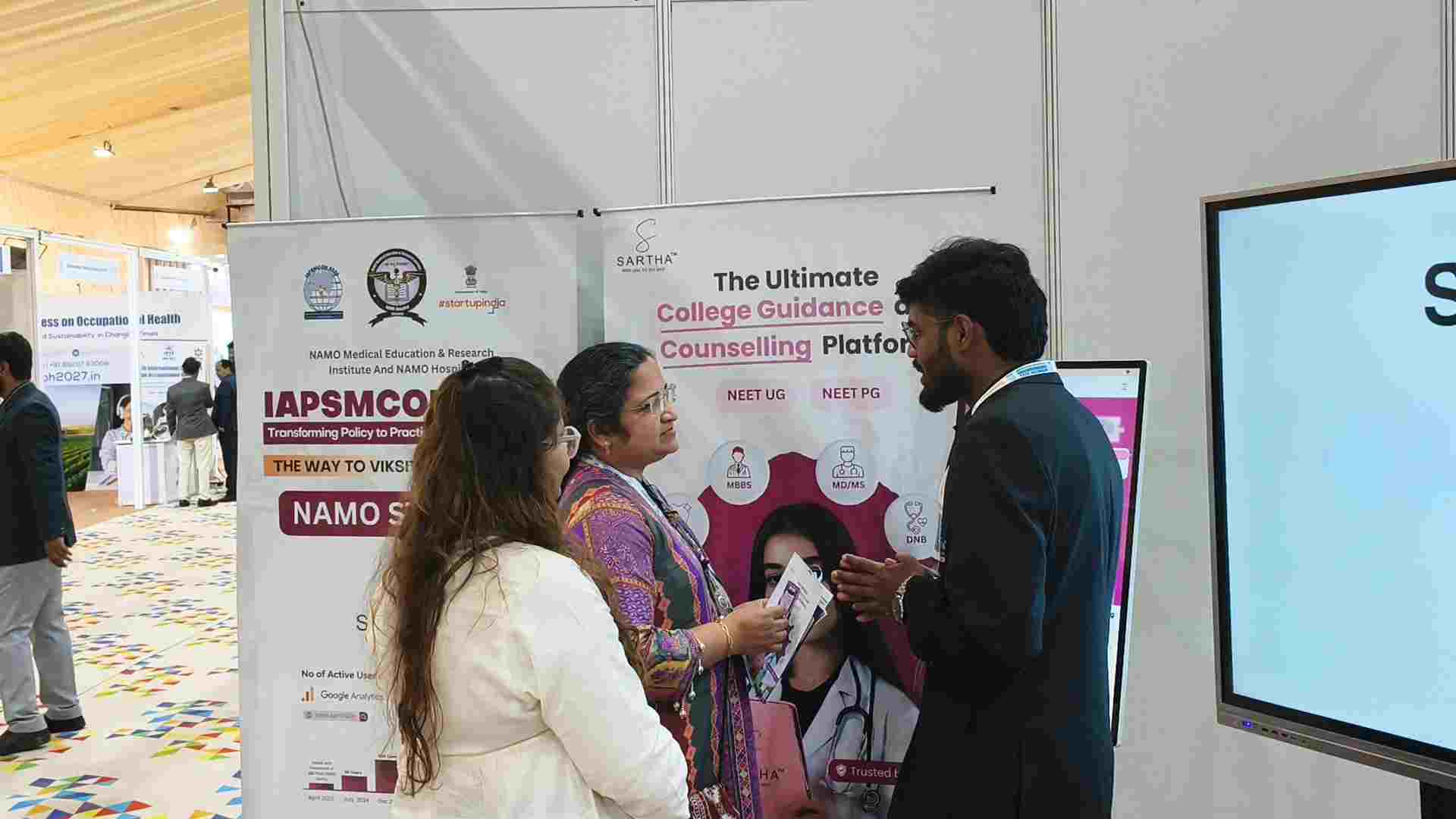 IAPSMCON 2026 7