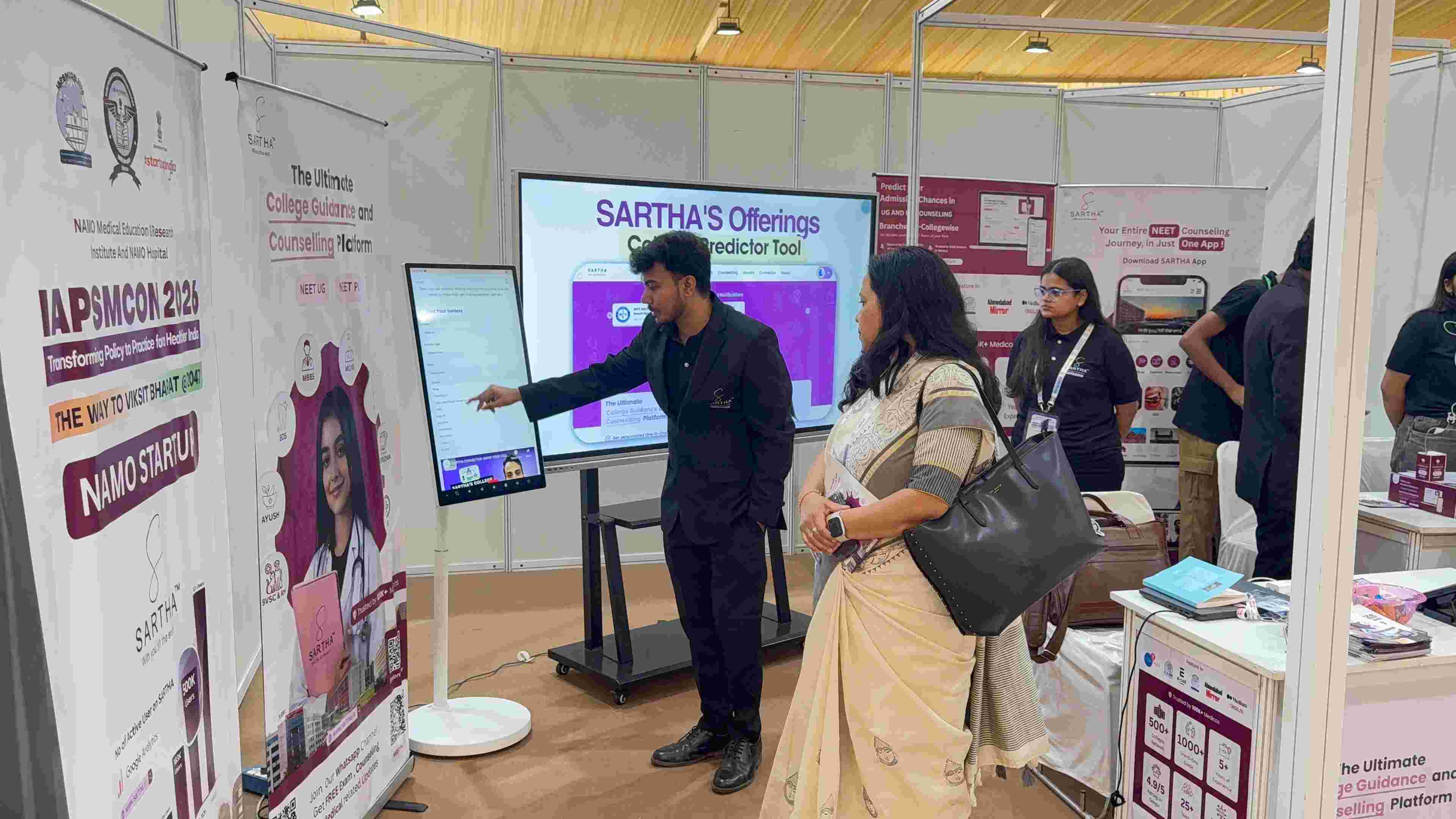 IAPSMCON 2026 4