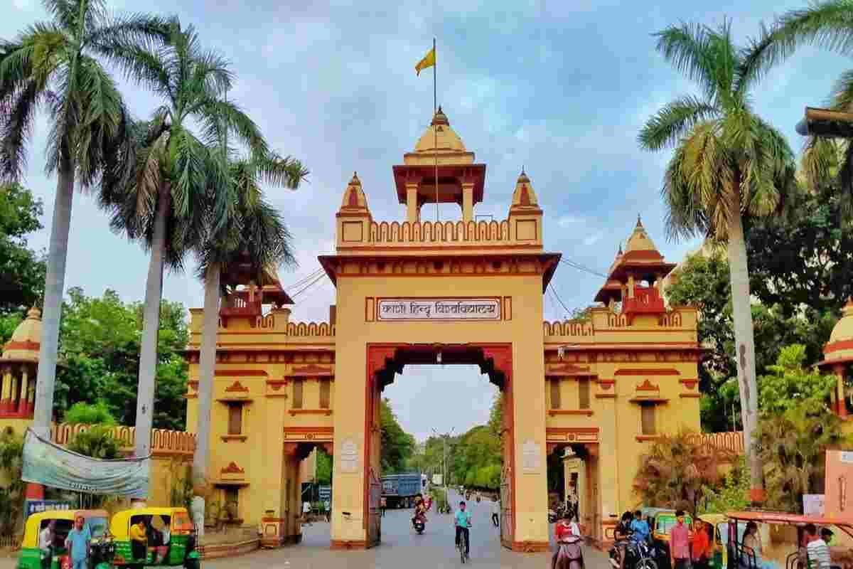 Medical College