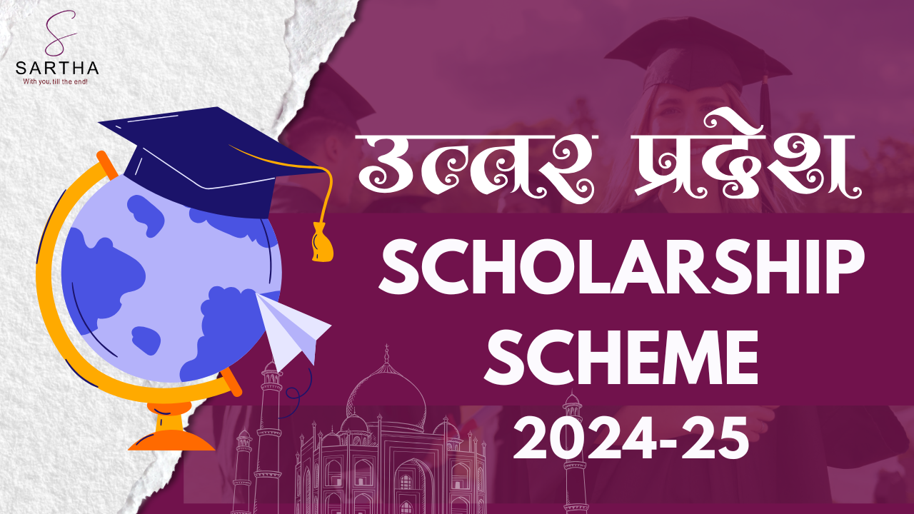 Uttar Pradesh Scholarship Scheme 2024-25: Eligibility, Process, and Important Guidelines