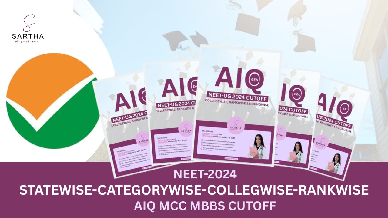 NEET 2024 AIQ MBBS Cutoff PDF – Download Rankwise, Collegewise, Categorywise Data for NEET 2025 Counseling