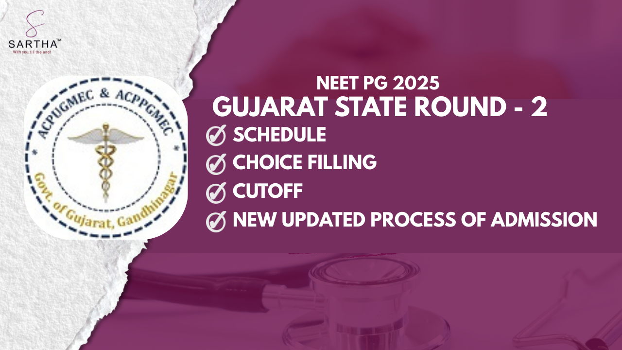 Gujarat Round 2 NEET PG 2025 Counselling: Schedule, Cutoff, Admission Process 