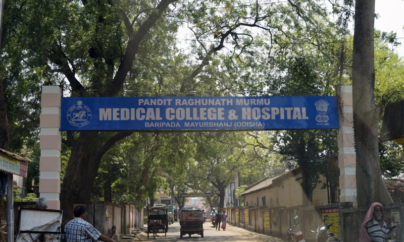 Pt. Raghunath Murmu Medical College and Hospital, Baripada, Odisha campus view 3