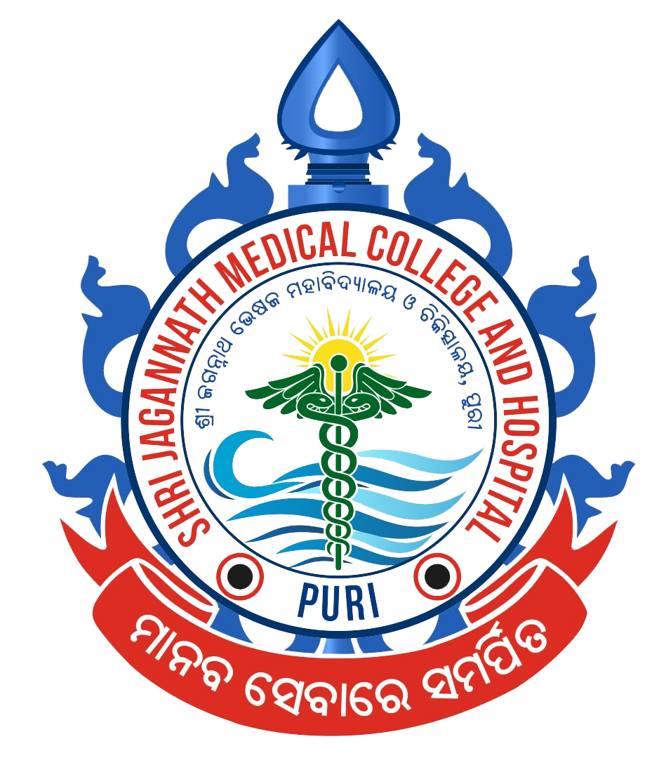 Sri Jagannath Medical College and Hospital, Puri logo