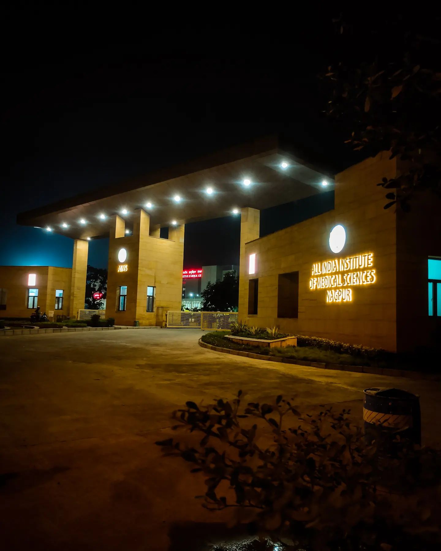 AIIMS Nagpur -All India Institute of Medical Science, Nagpur campus view 3