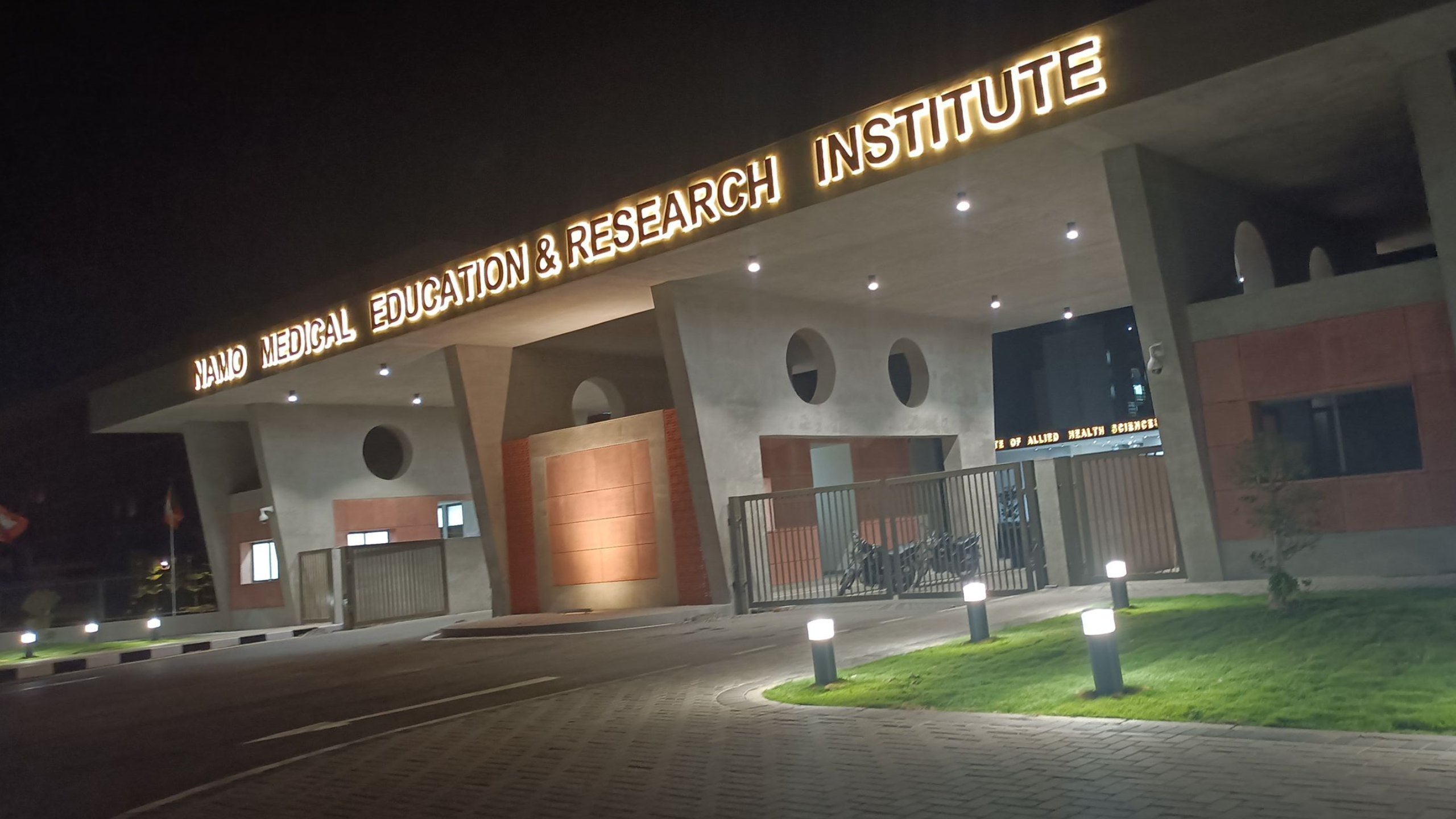 NAMO Medical Education and Research Institute, Silvassa campus view 5