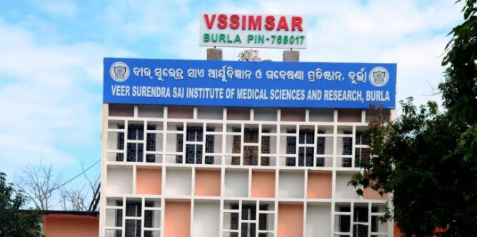 Veer Surendra Sai Institute of Medical Sciences and Research, Burla campus view 3