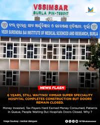 Veer Surendra Sai Institute of Medical Sciences and Research, Burla campus view 4