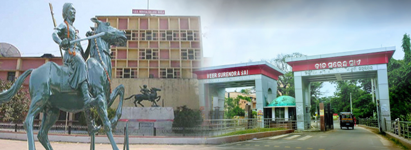 Veer Surendra Sai Institute of Medical Sciences and Research, Burla campus view 6