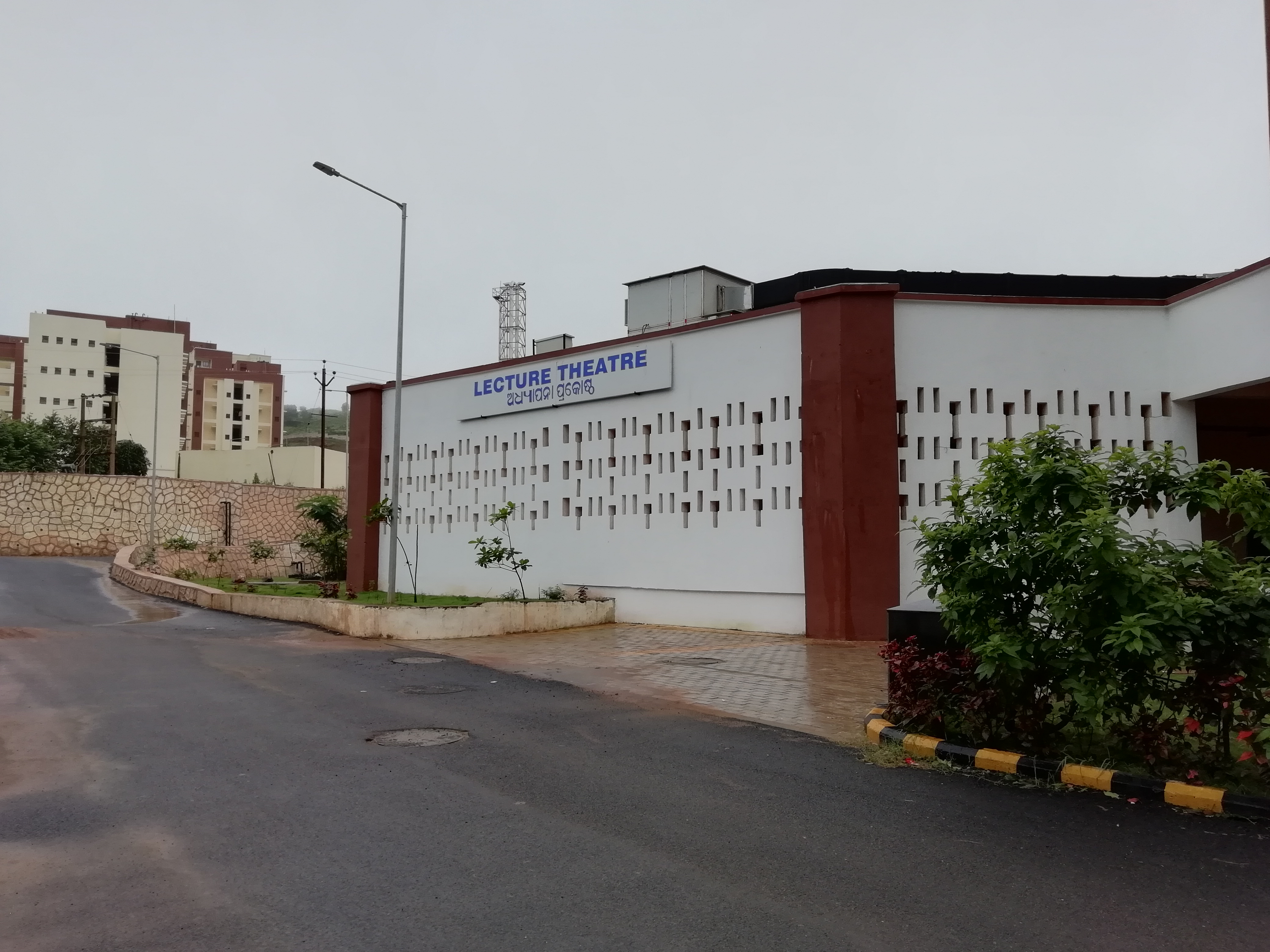 Saheed Laxman Nayak Medical College & Hospital, Koraput campus view 3