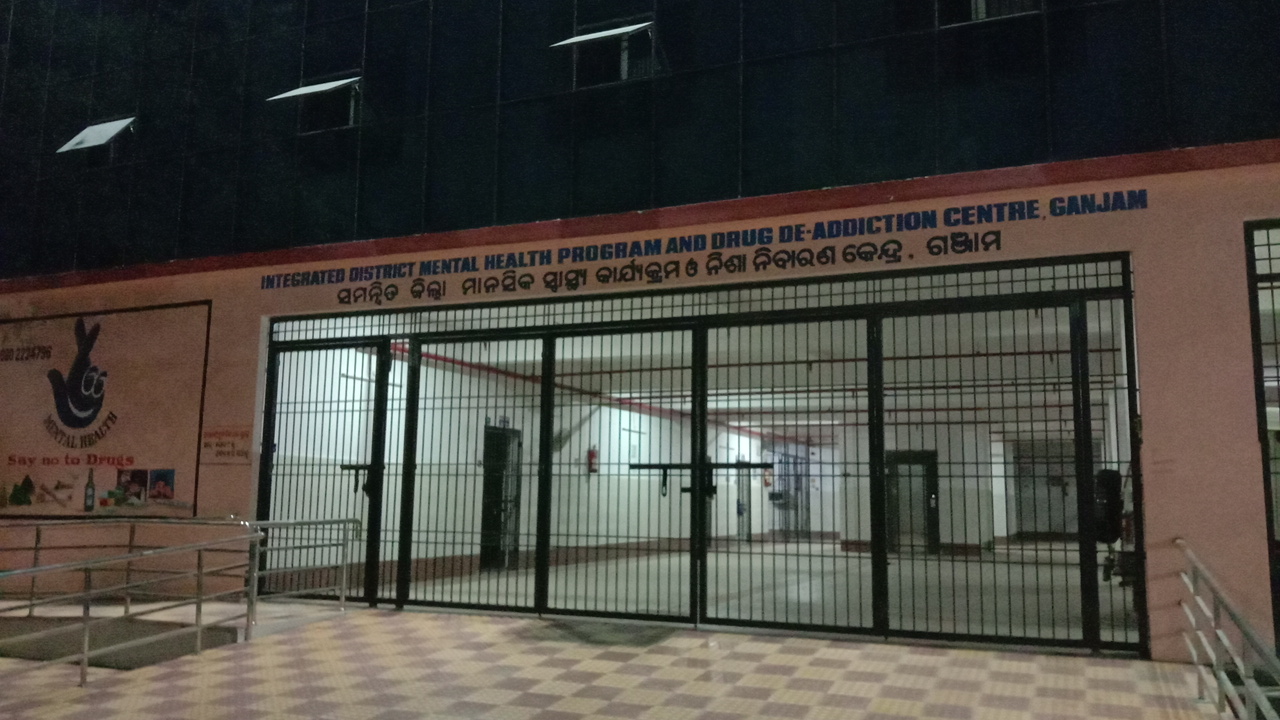 MKCG Medical College, Berhampur, Odisha campus view 1