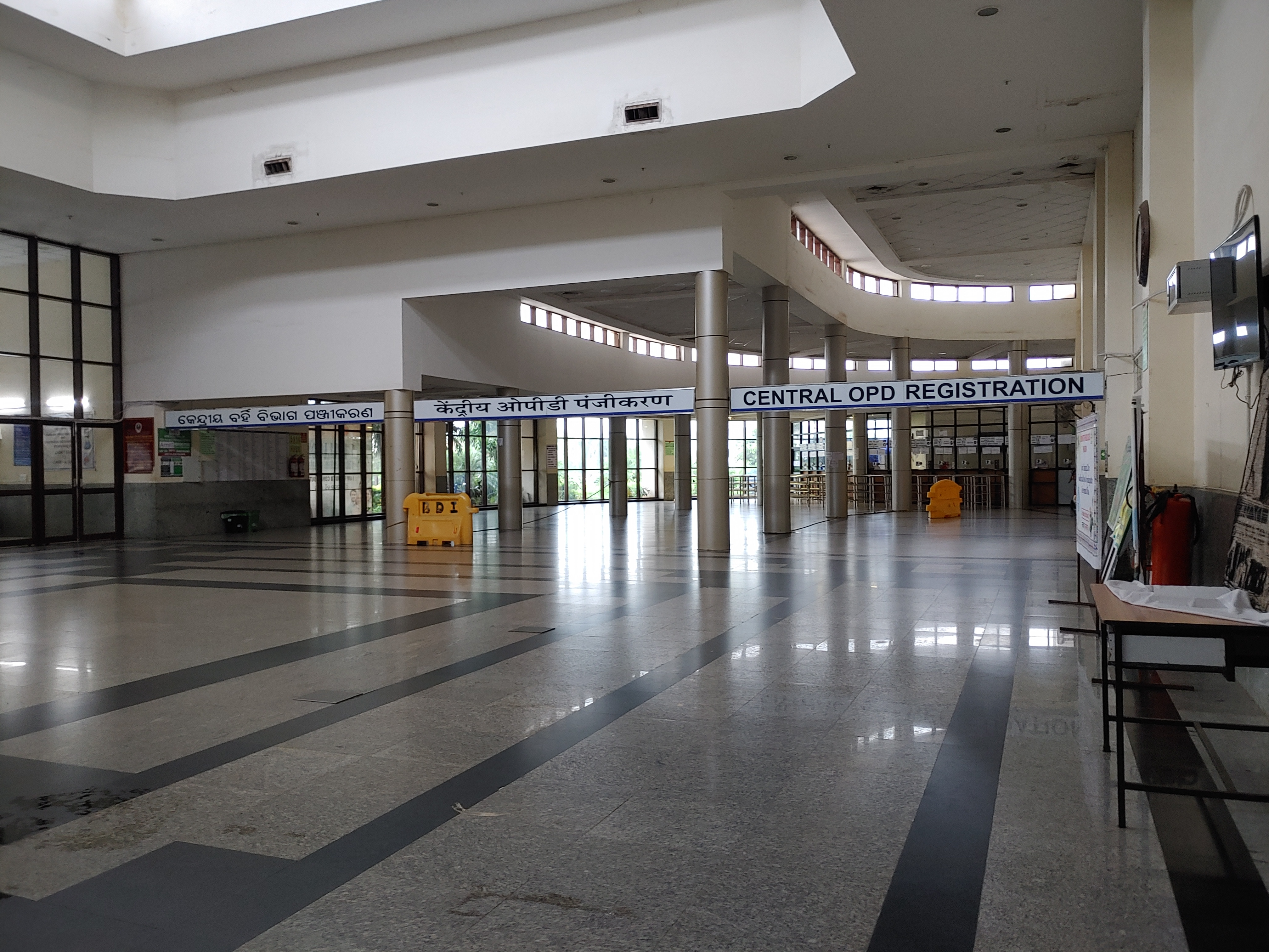 AIIMS Bhubaneswar -All India Institute of Medical Sciences, Bhubaneswar campus view 4