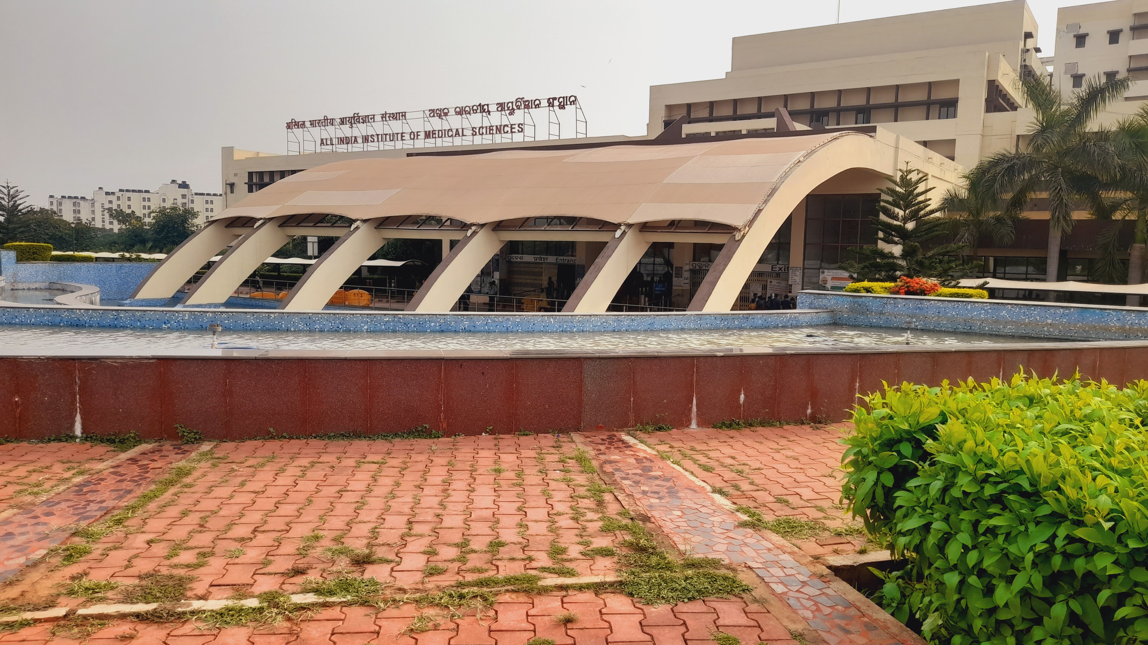 AIIMS Bhubaneswar -All India Institute of Medical Sciences, Bhubaneswar
