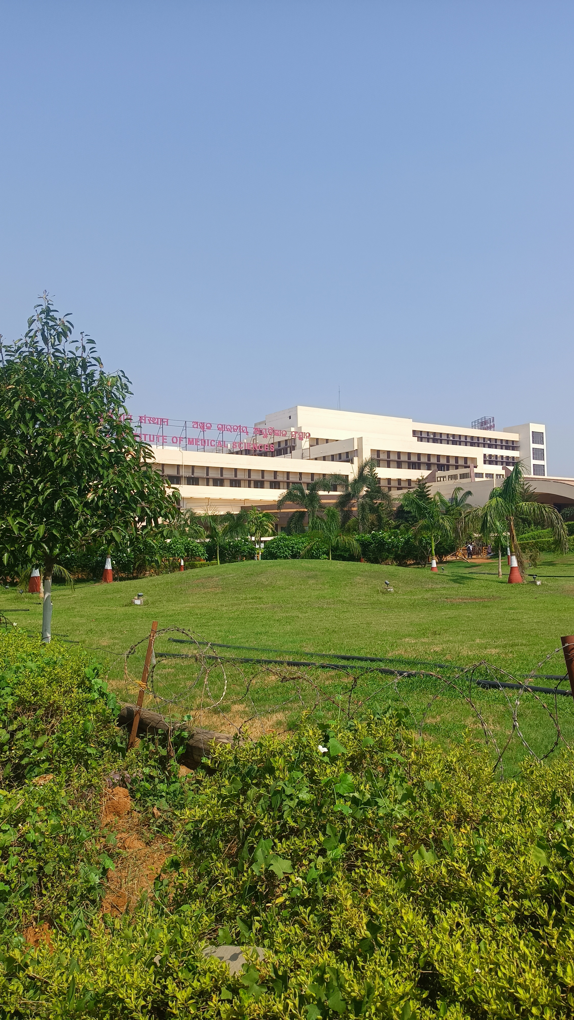 AIIMS Bhubaneswar -All India Institute of Medical Sciences, Bhubaneswar campus view 3