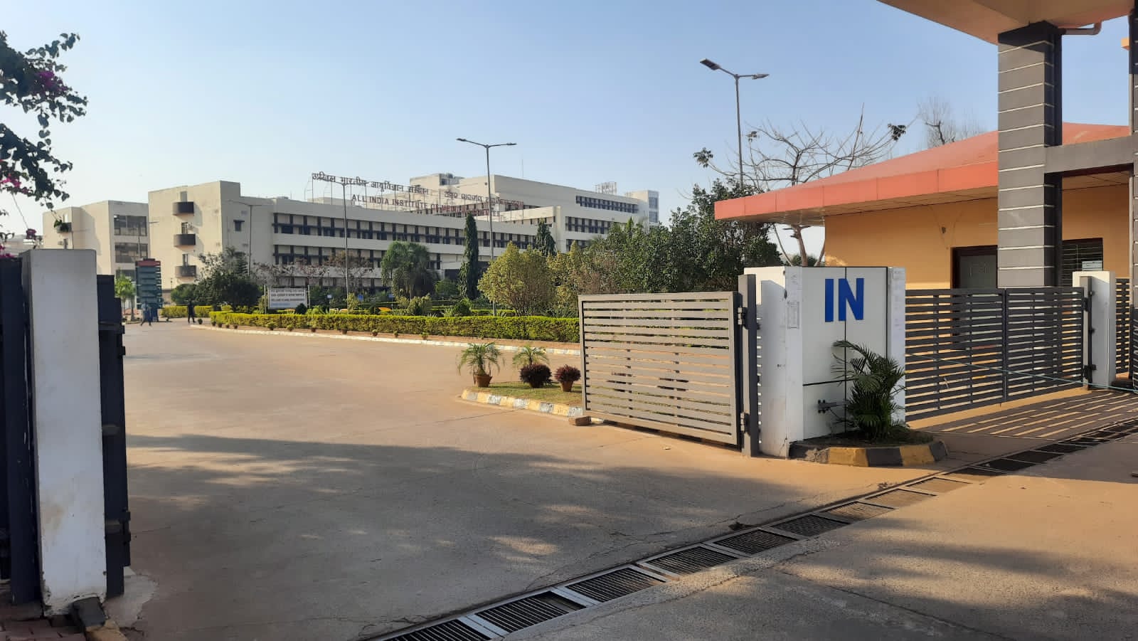 AIIMS Bhubaneswar -All India Institute of Medical Sciences, Bhubaneswar campus view 9