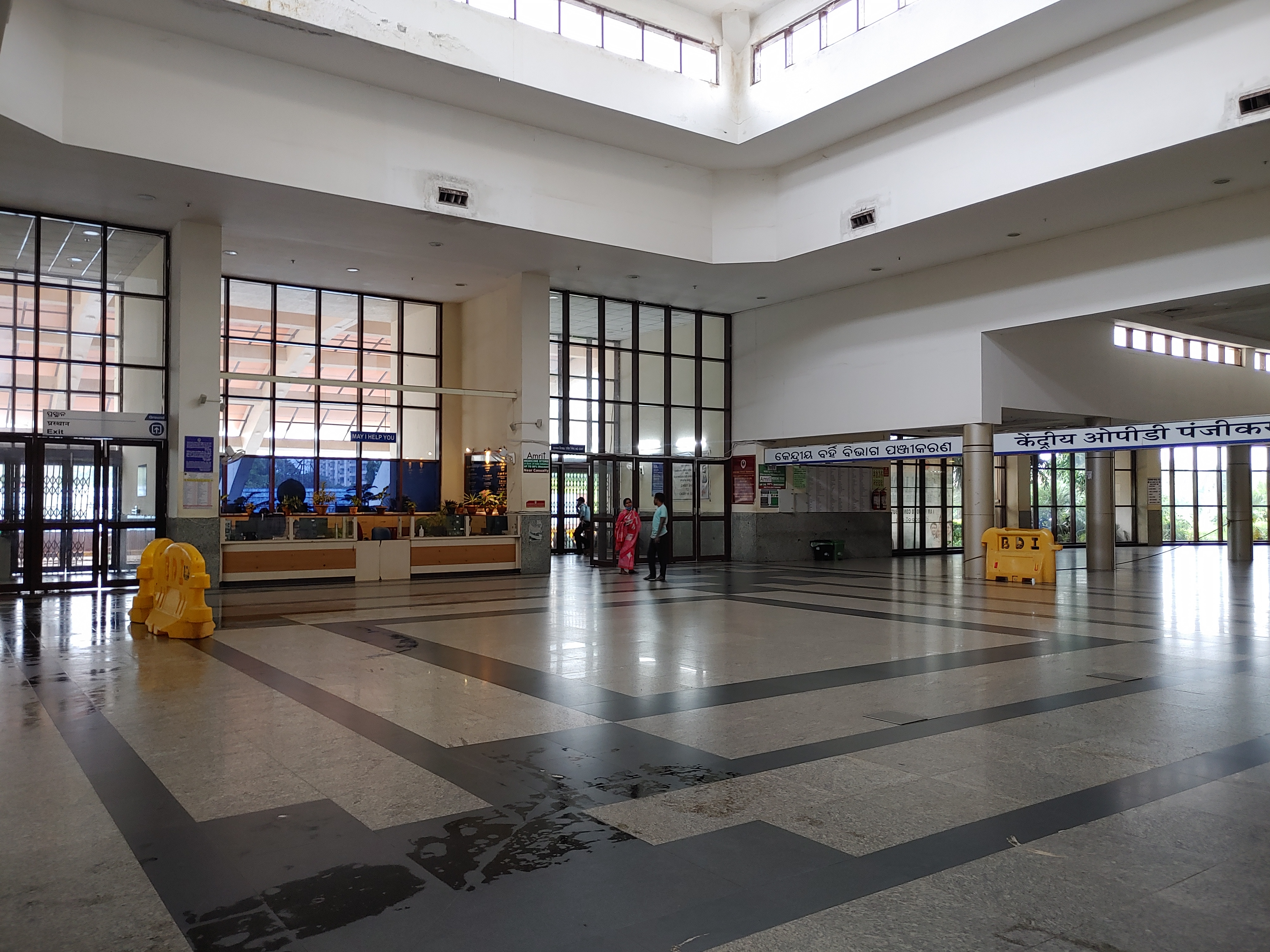 AIIMS Bhubaneswar -All India Institute of Medical Sciences, Bhubaneswar campus view 14