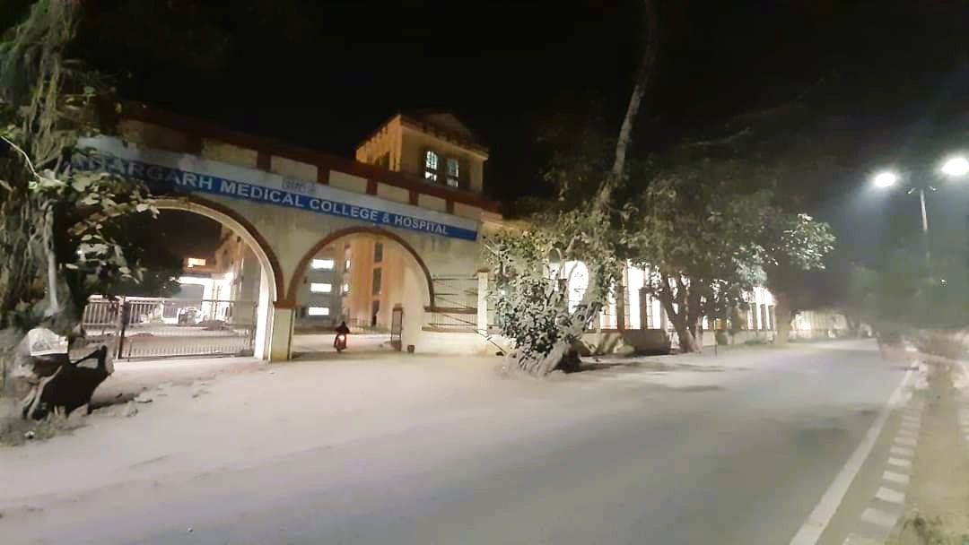 Government Medical College , Sundargarh campus view 1