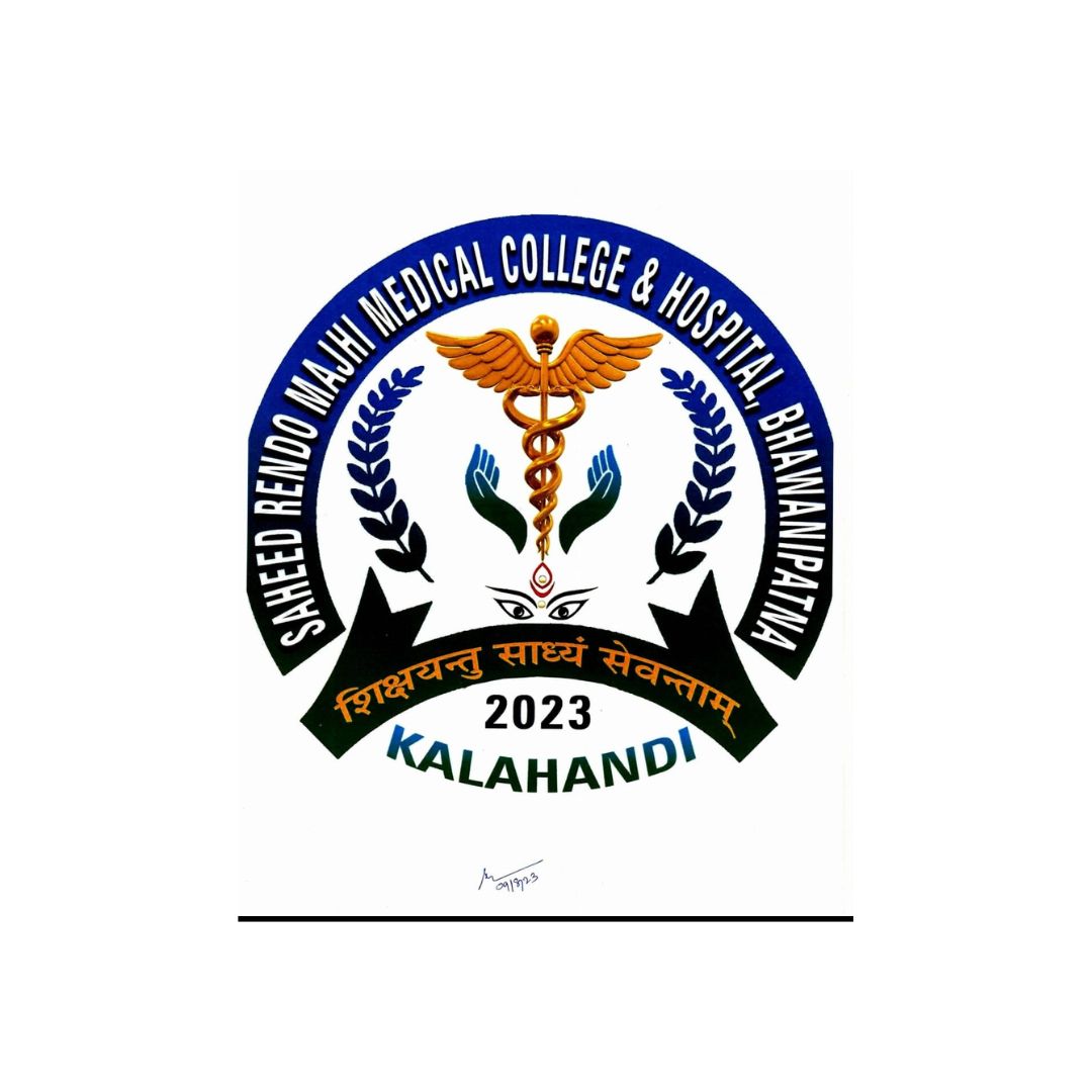 Government Medical College (SRMMCH), Bhawanipatna logo