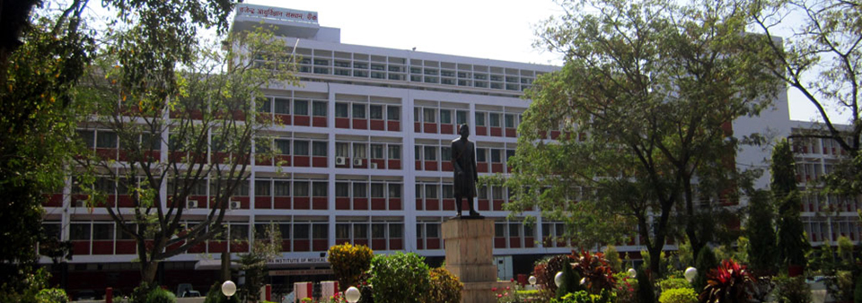 Rajendra Institute of Medical Sciences, Ranchi campus view 1