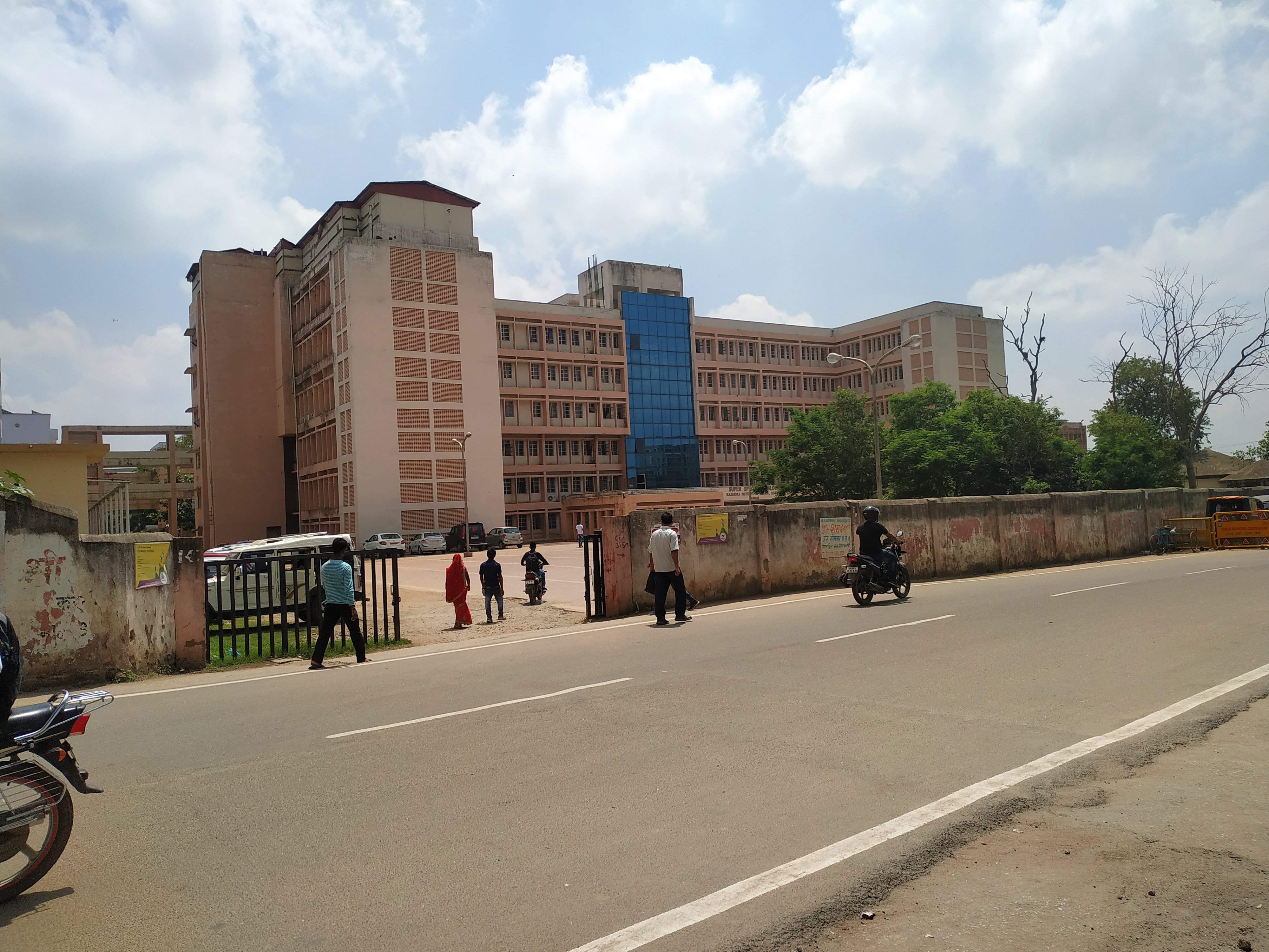 Rajendra Institute of Medical Sciences, Ranchi campus view 2