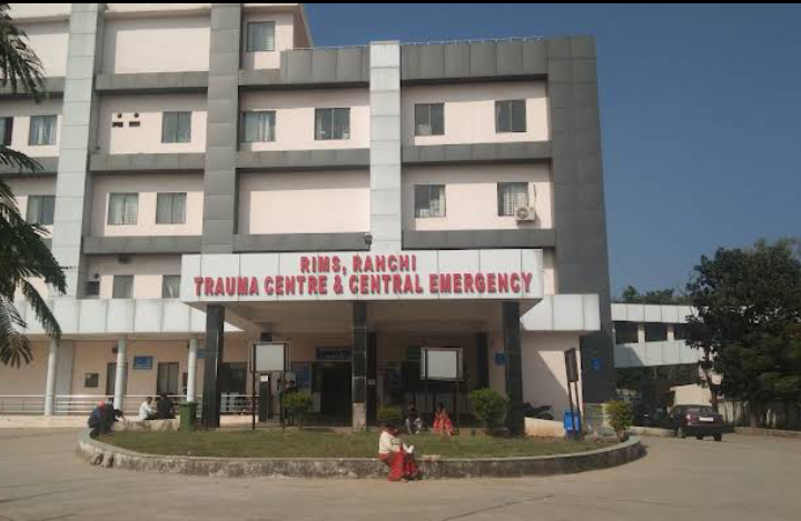 Rajendra Institute of Medical Sciences, Ranchi campus view 7