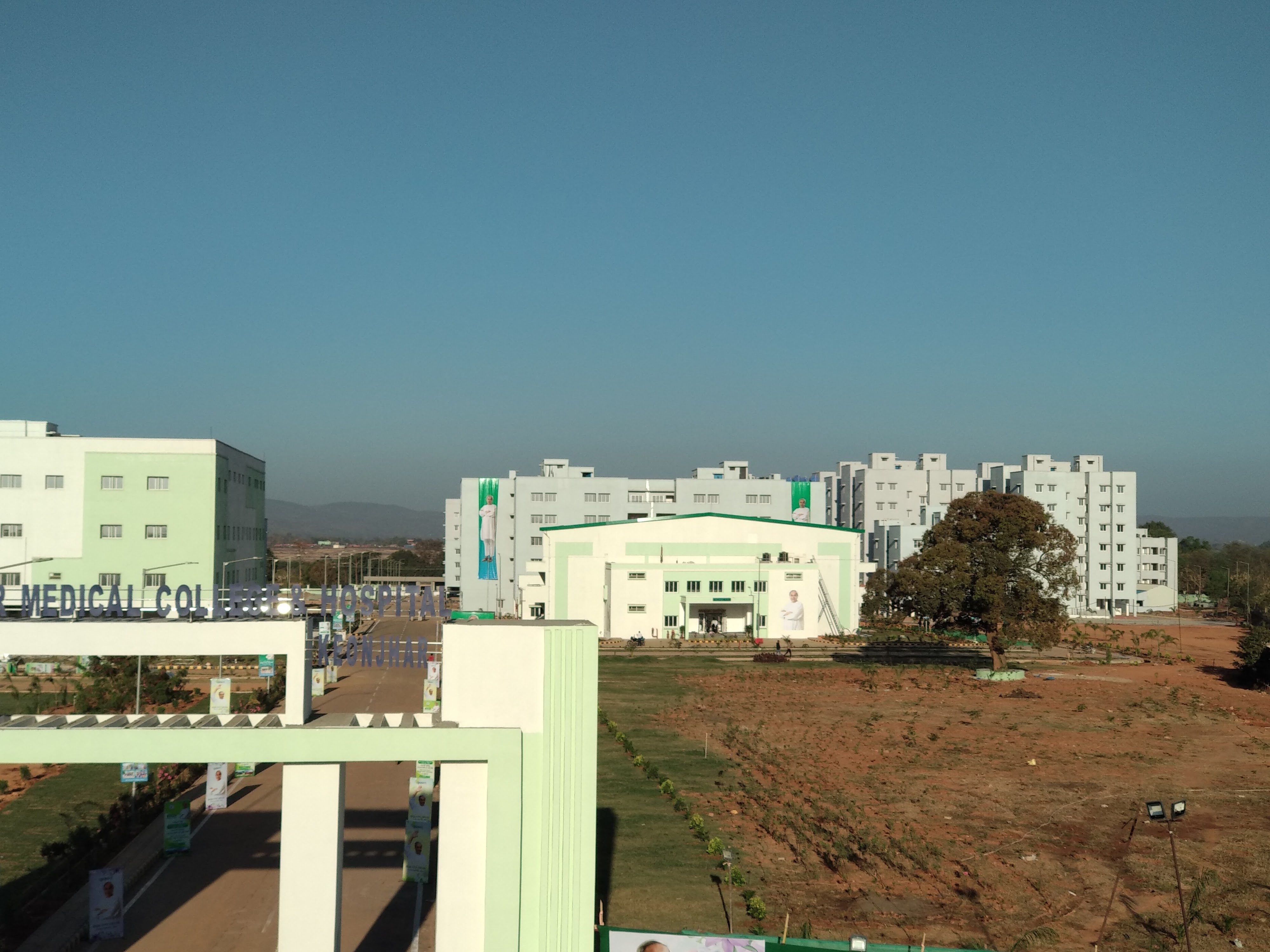 Government Medical College(DDMCH), Keonjhar campus view 1