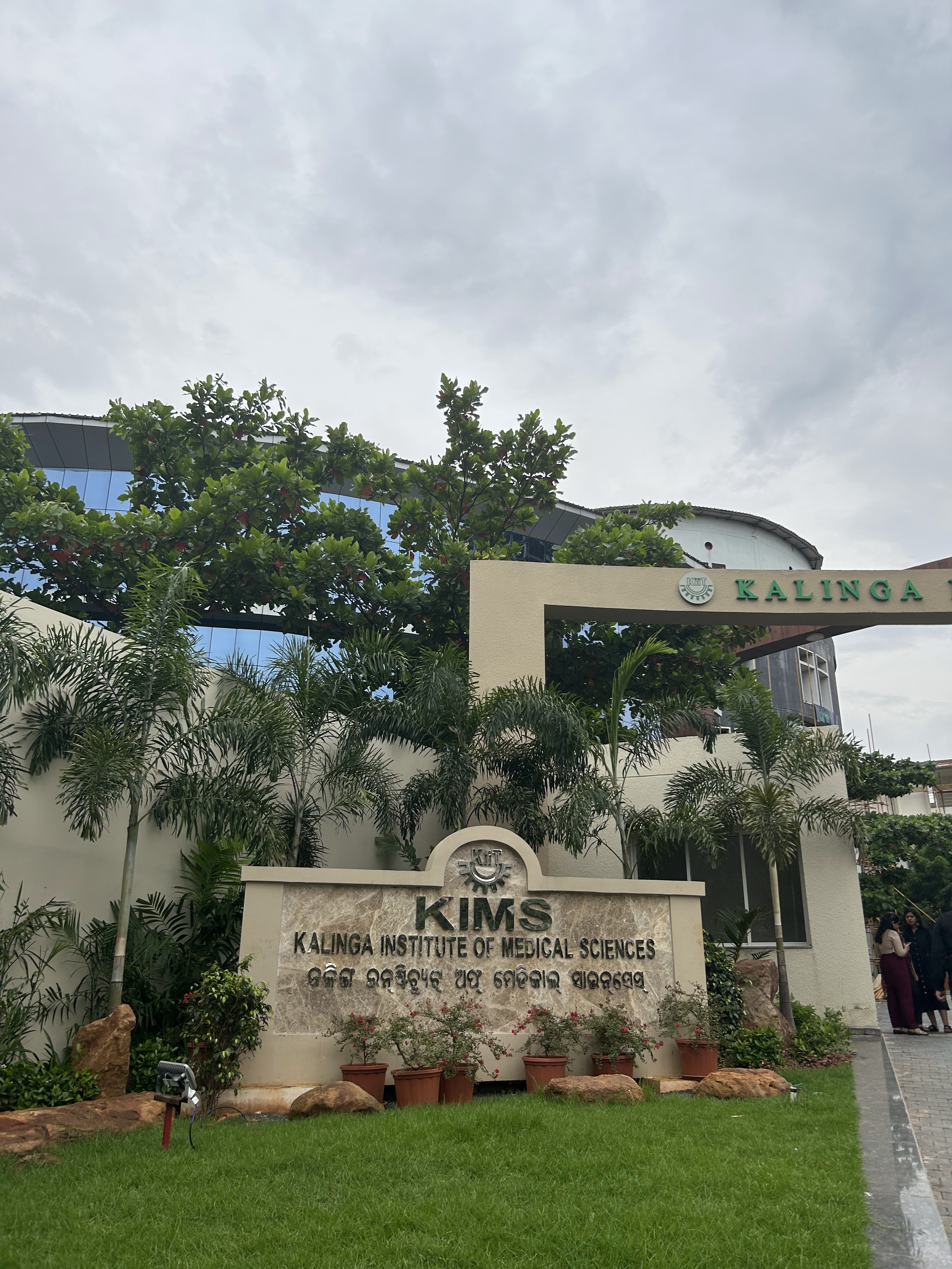 Kalinga Institute of Medical Sciences, Bhubaneswar campus view 5