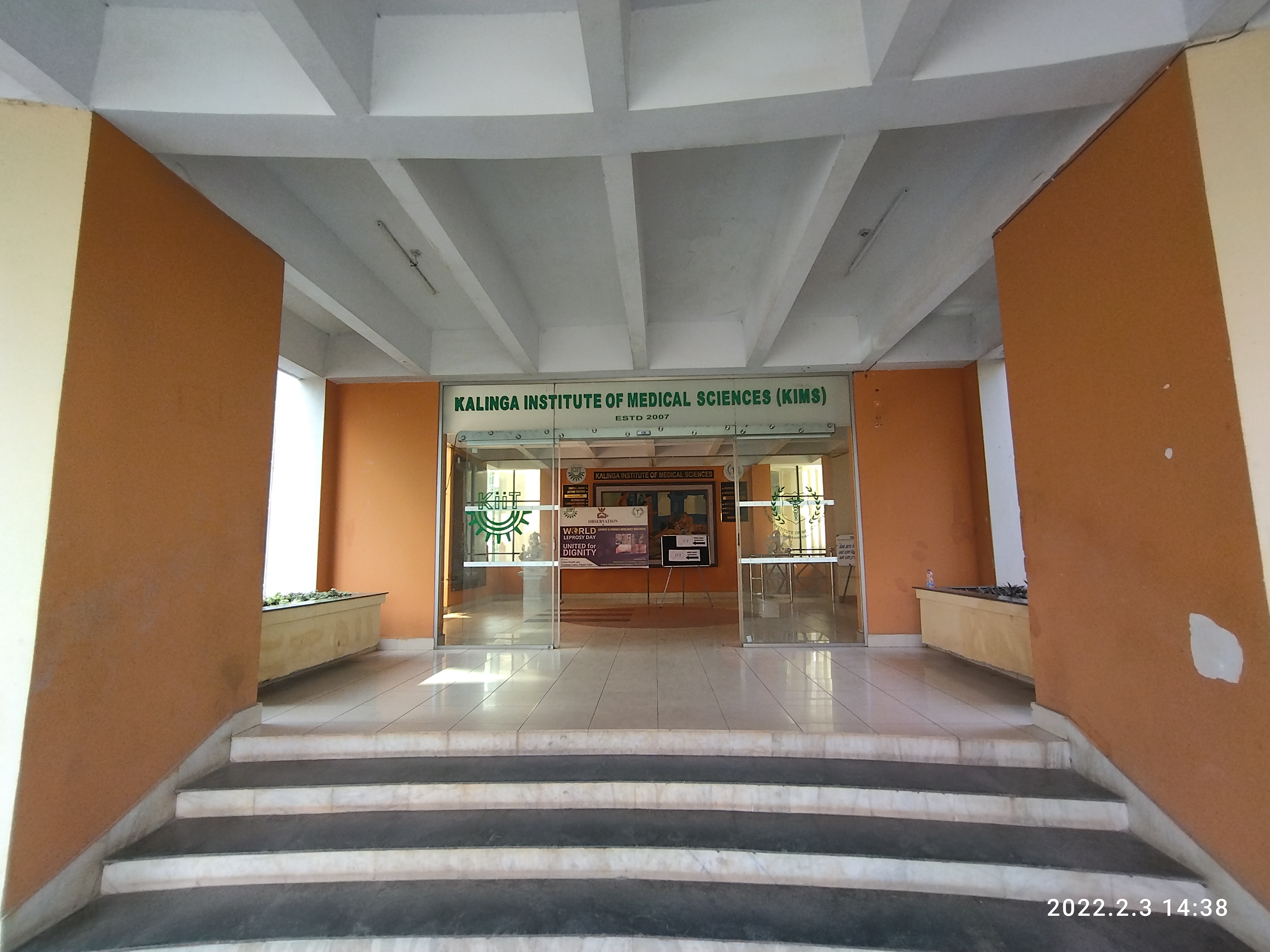 Kalinga Institute of Medical Sciences, Bhubaneswar campus view 2