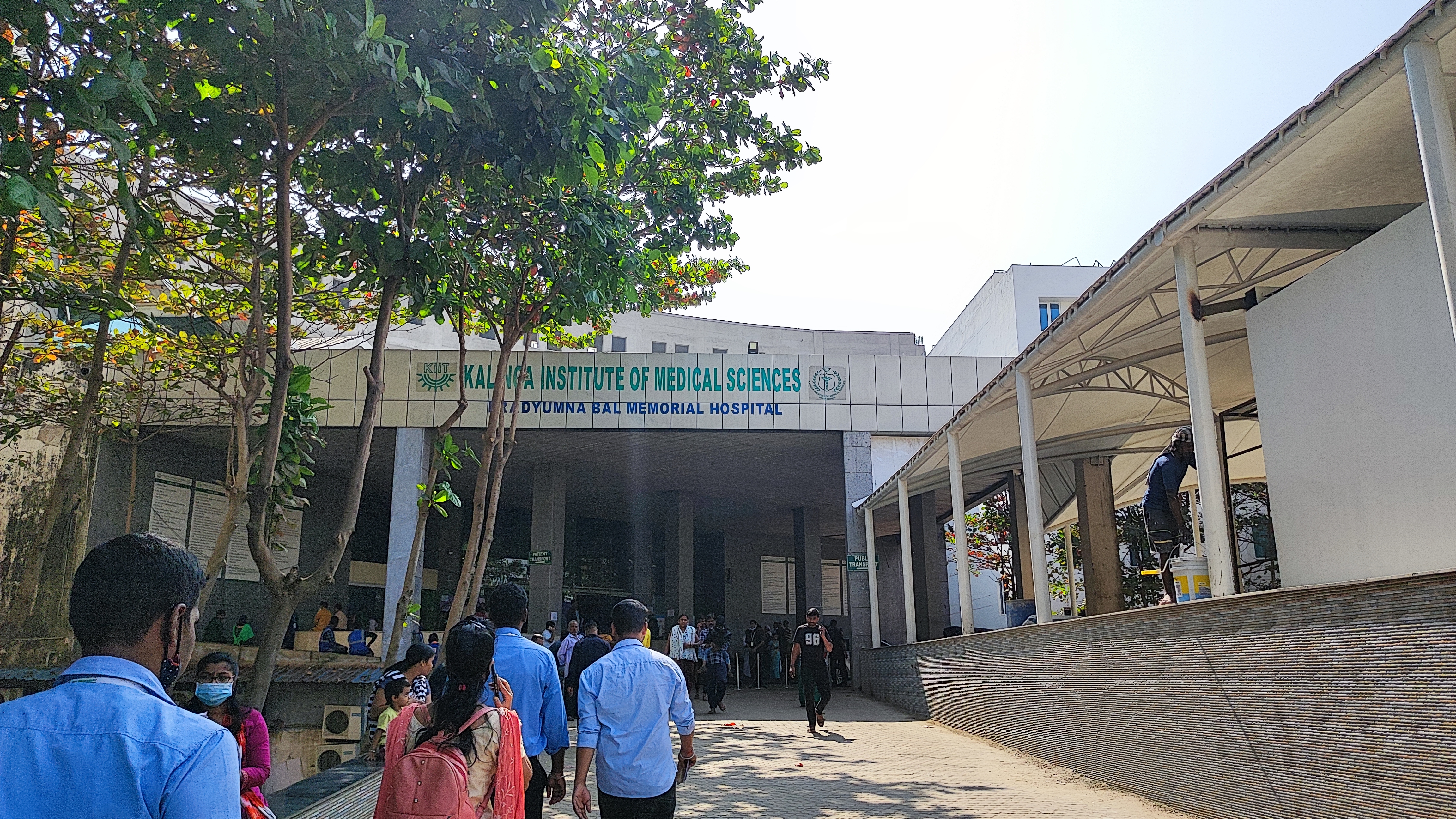 Kalinga Institute of Medical Sciences, Bhubaneswar campus view 7
