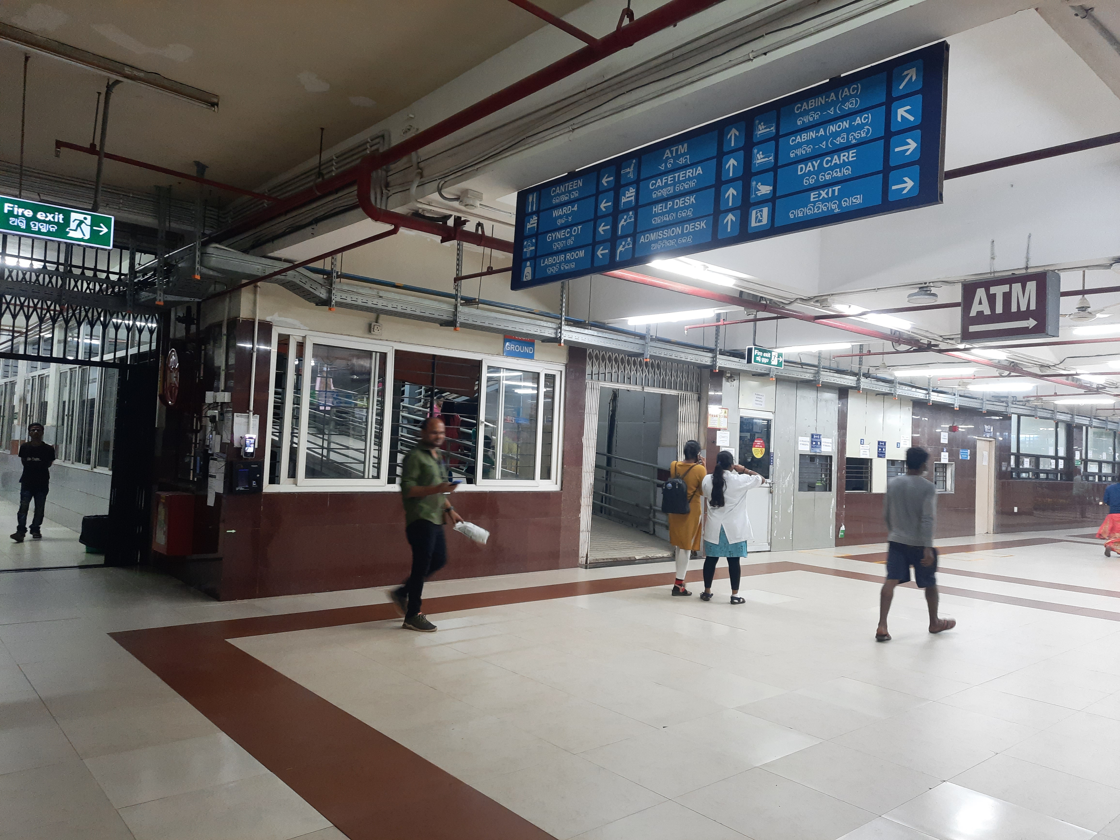 Instt. Of Medical Sciences & SUM Hospital, Bhubaneswar campus view 14