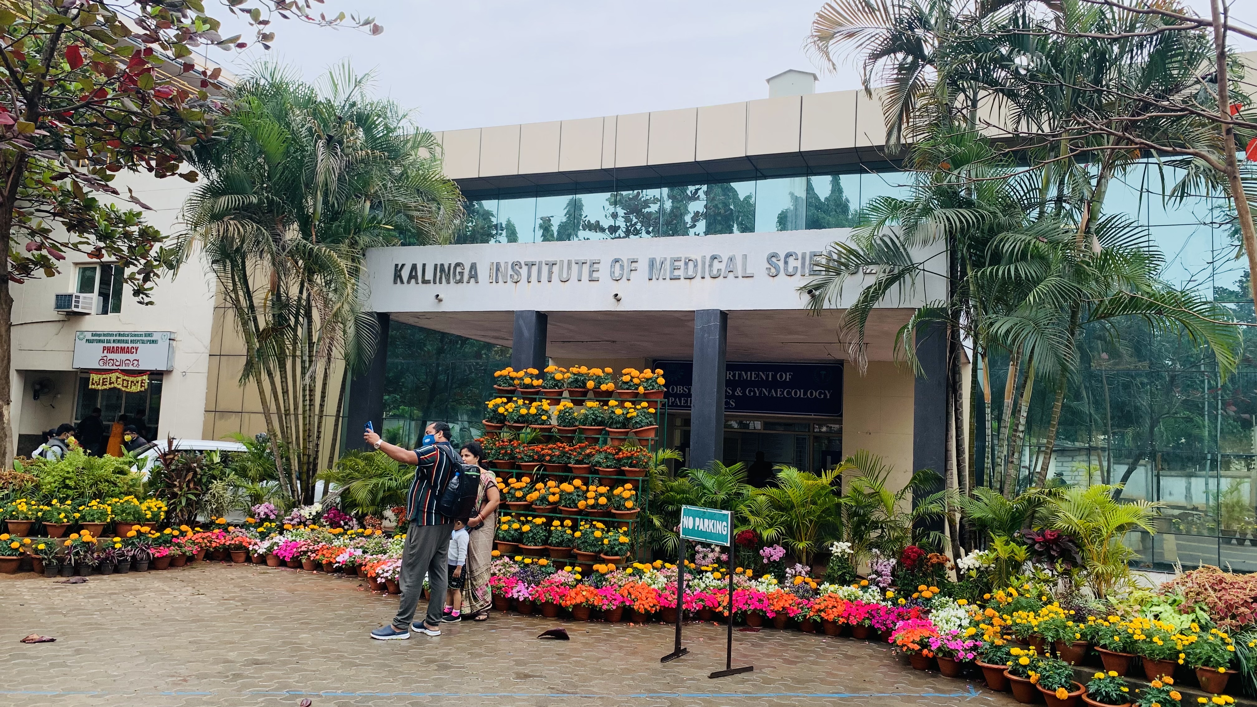 Kalinga Institute of Medical Sciences, Bhubaneswar campus view 10