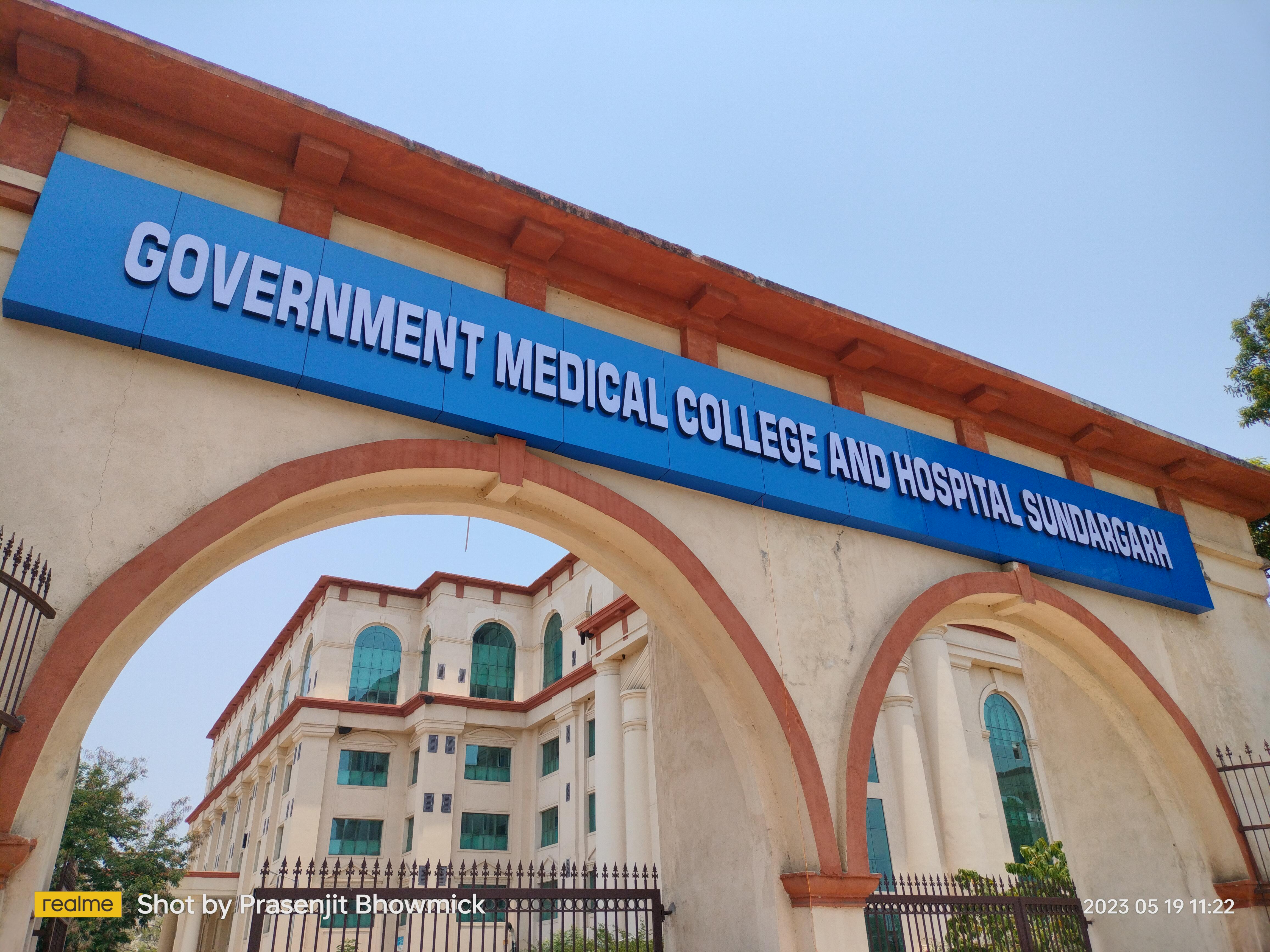 Government Medical College , Sundargarh campus view 13