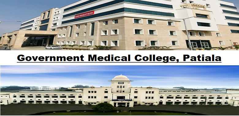 Government Medical College, Patiala campus view 1