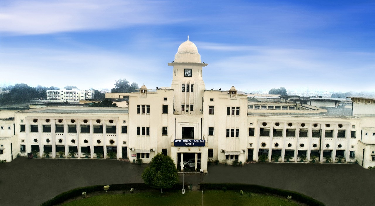 Government Medical College, Patiala campus