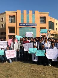 College Campus Image