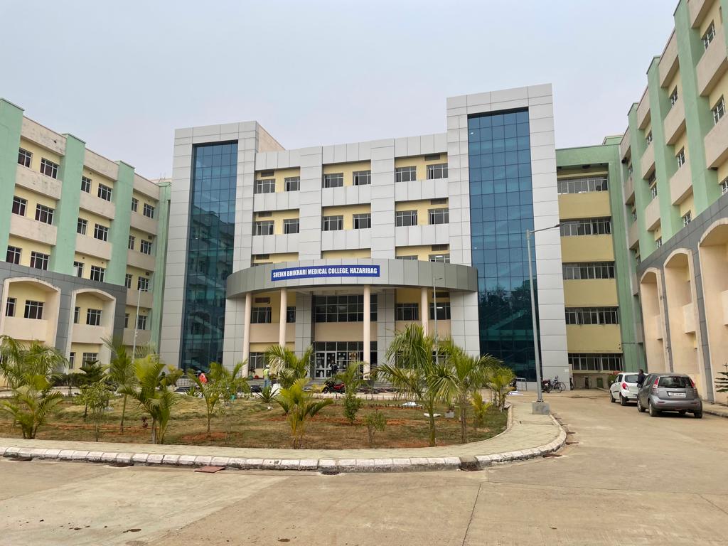 SHEIKH BHIKHARI MEDICAL COLLEGE. , Hazaribagh campus view 3