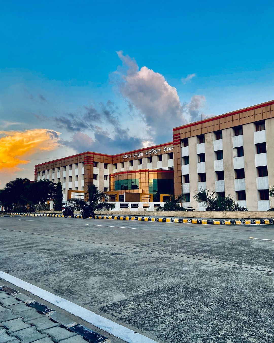 AIIMS Patna -All India Institute of Medical Sciences, Patna