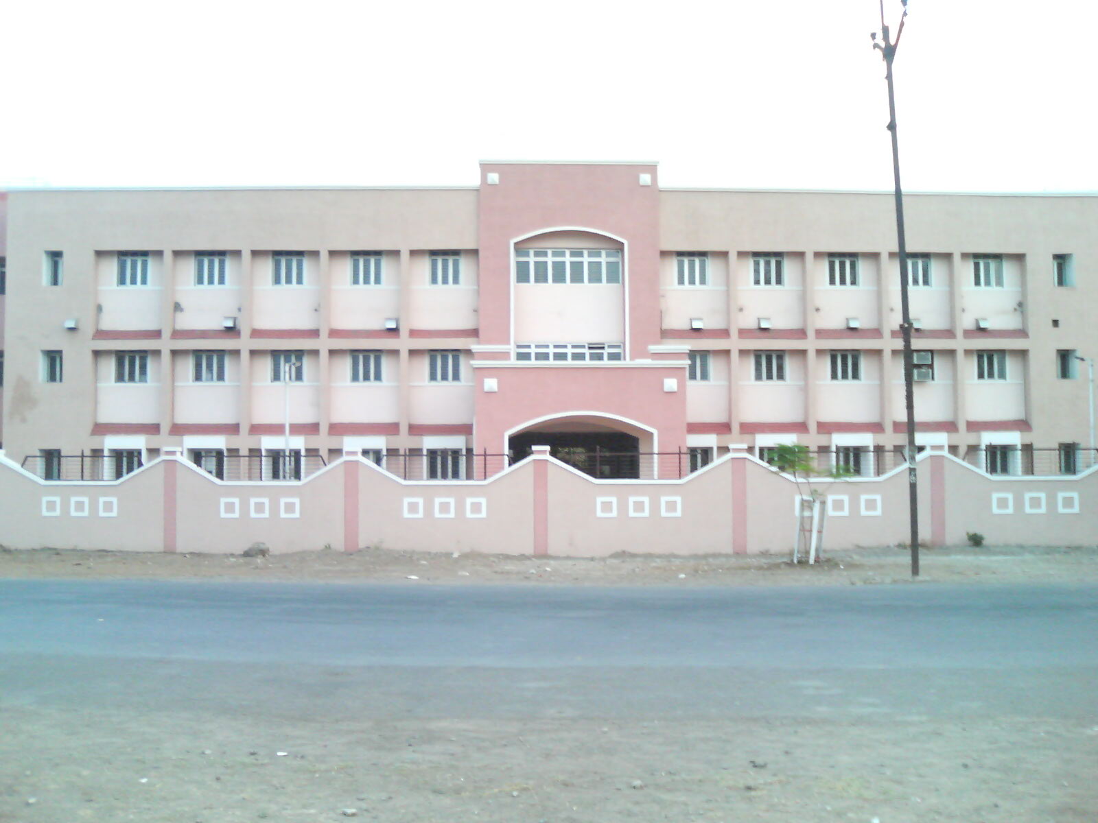Government Medical College, Akola
 campus