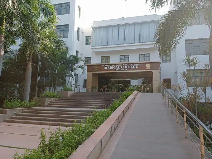 Dr Vaishampayan Memorial Medical College, Solapur
 campus view 4