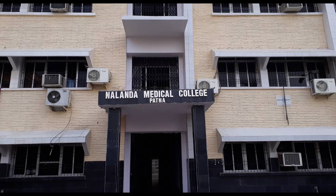 Nalanda Medical College, Patna campus view 5