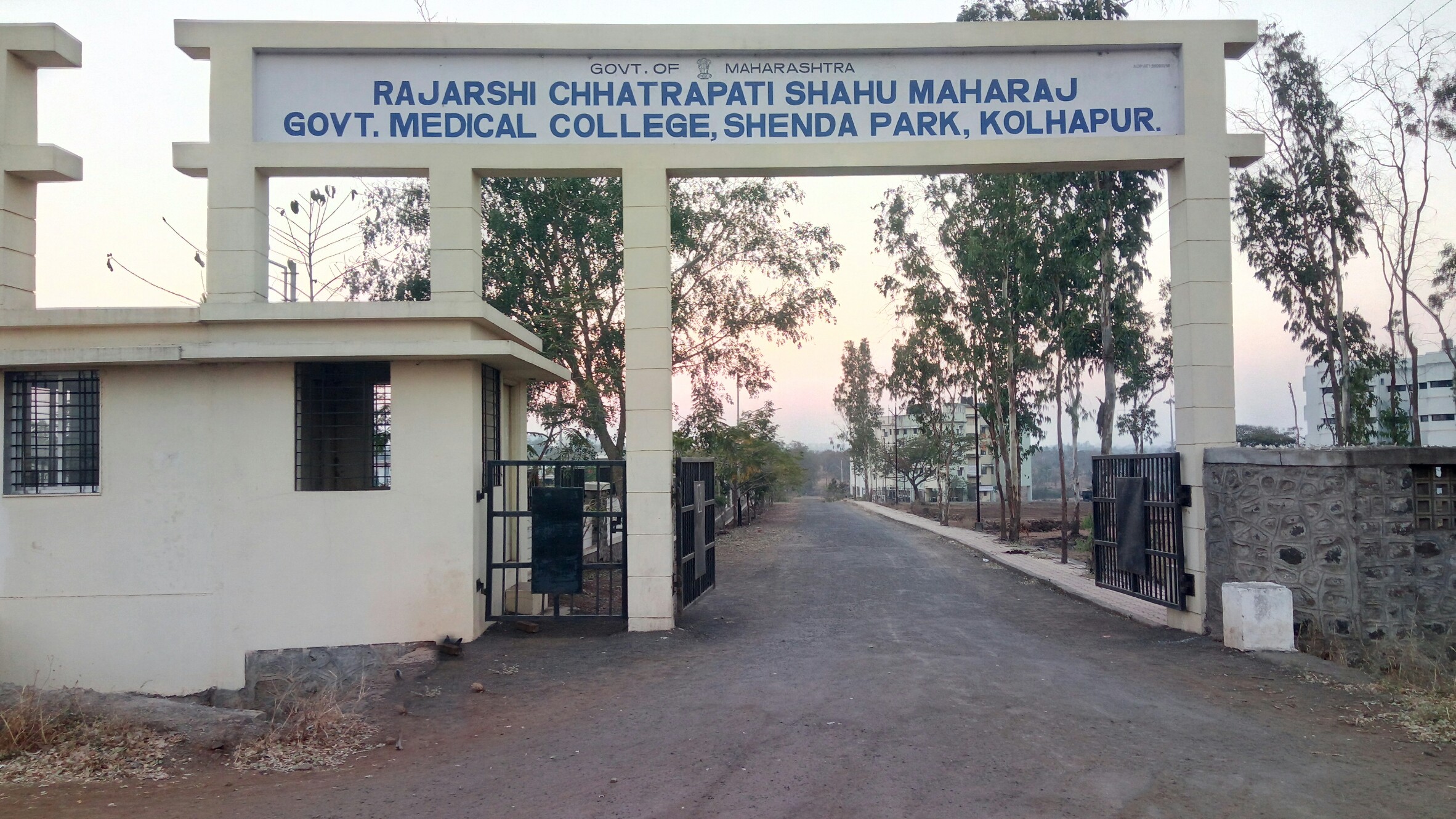 Rajarshee Chhatrapati Shahu Maharaj Government Medical College, Kolhapur
 campus