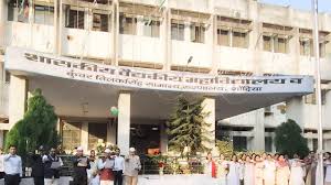 Government Medical College, Gondia
 campus view 4