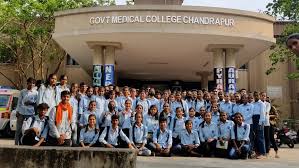 Government Medical College, Chandrapur
 campus view 2