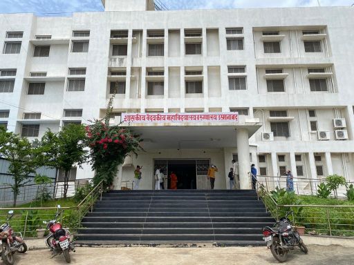 Government Medical College, Osmanabad
 campus