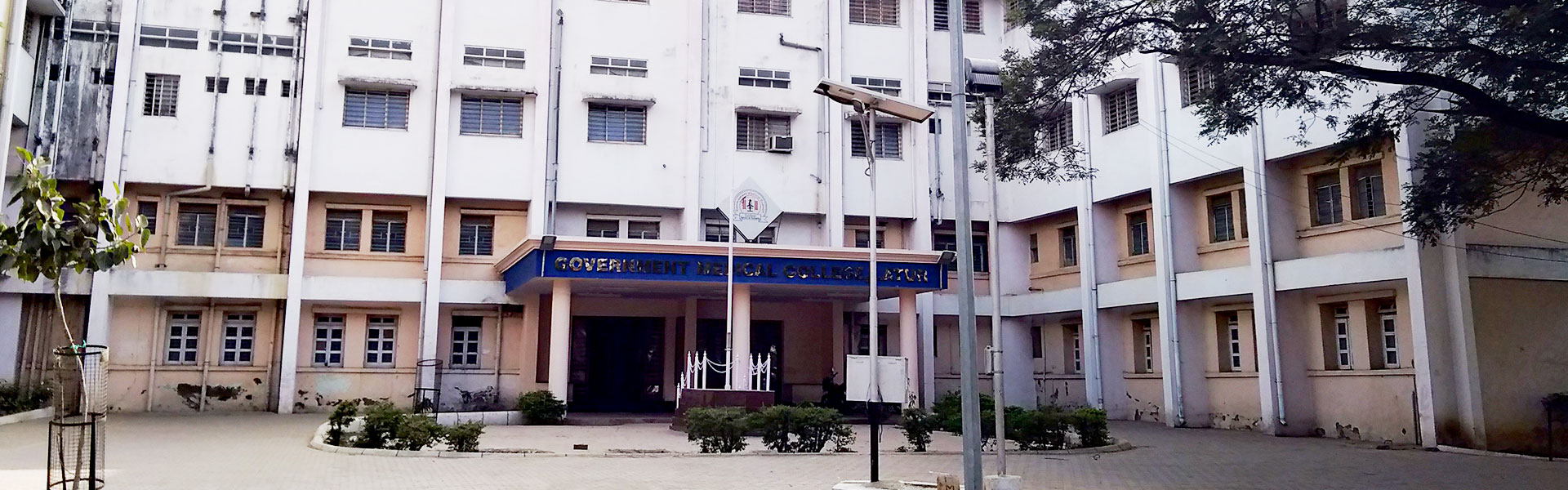 Government Medical College, Latur
