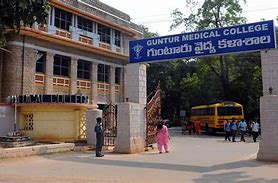 Government Medical College, Parbhani
 campus view 4