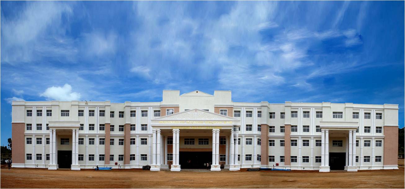 Chamrajanagar Institute of Medical Sciences, Karnataka campus view 6