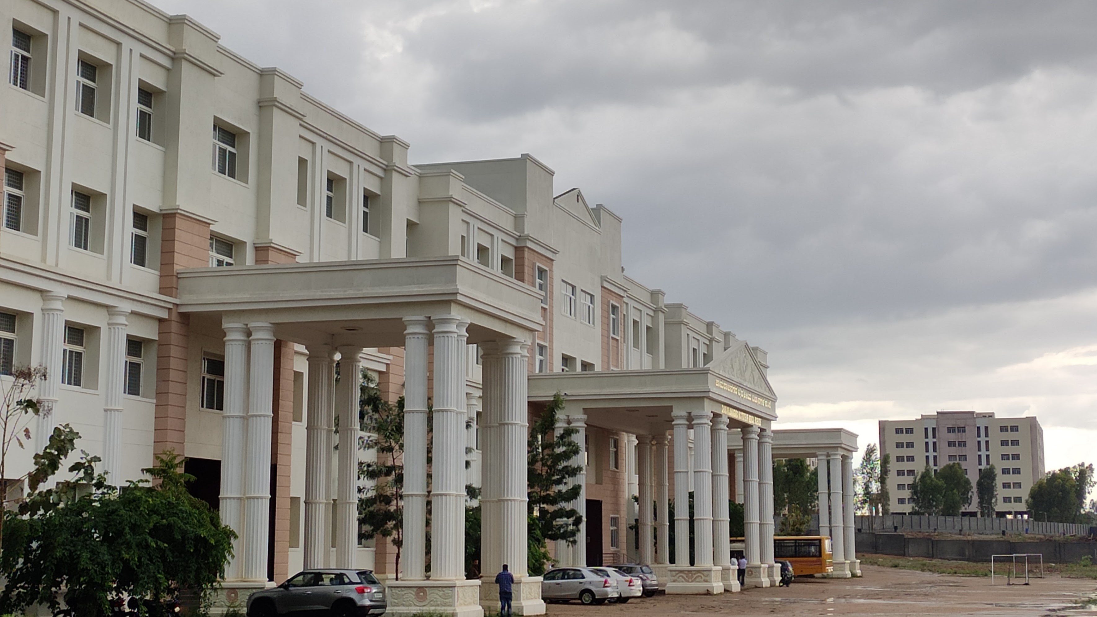Chamrajanagar Institute of Medical Sciences, Karnataka campus view 7